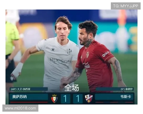 英超买彩票的球队：bwin赞助商分析