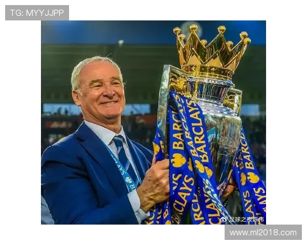 英超的意大利主教练：意大利籍教练在英超的战术革新与历史