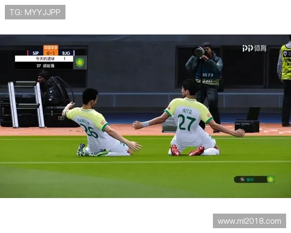 上港对阵北京国安的中超比赛战况及双方实力对比