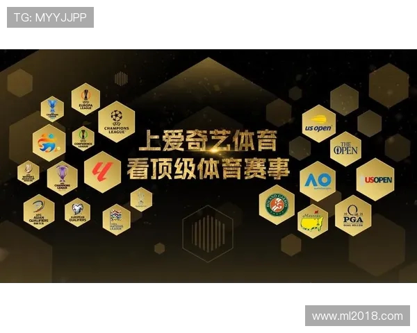 足球比赛西甲联赛直播平台推荐 不容错过