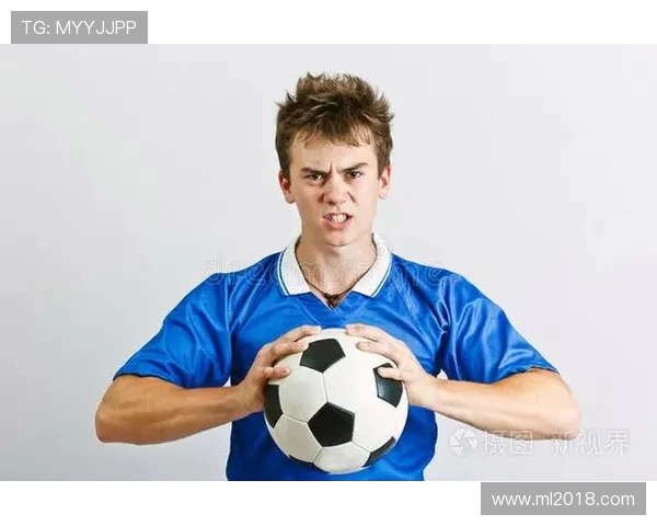 足球运动员的心理调节与情绪控制