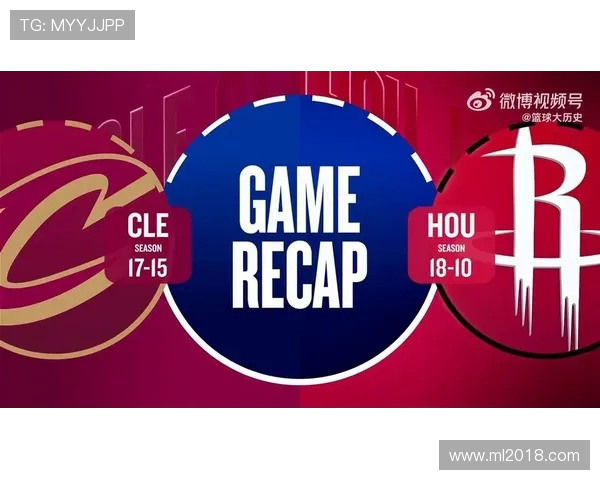 火箭队vs骑士队比赛录像全集在线播放