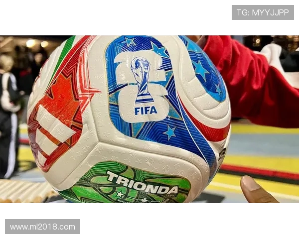 2026年世界杯主办国揭晓：三国联合承办赛事历史性突破与挑战