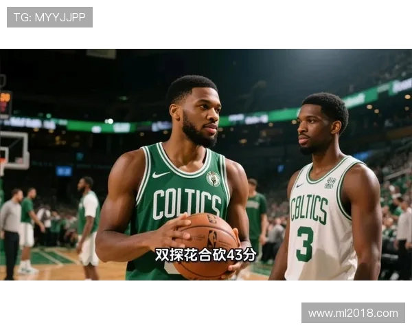 今年2月NBA联盟战绩最佳球队揭晓马刺凯尔特人骑士表现抢眼 今年2月NBA联盟战绩最佳球队揭晓马刺凯尔特人骑士表现抢眼