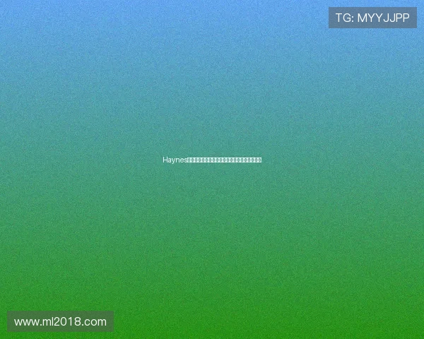 Haynes揭露联盟内乱局球队私下投诉现象引发广泛关注 Haynes揭露联盟内乱局球队私下投诉现象引发广泛关注